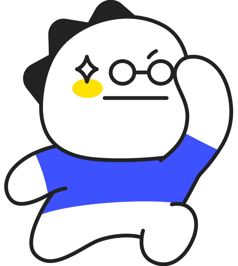 추가금 가이드 시루 이미지