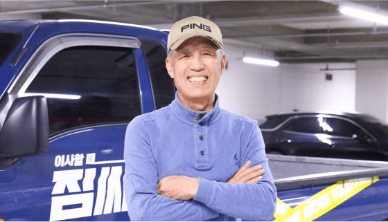 partner_interview_image